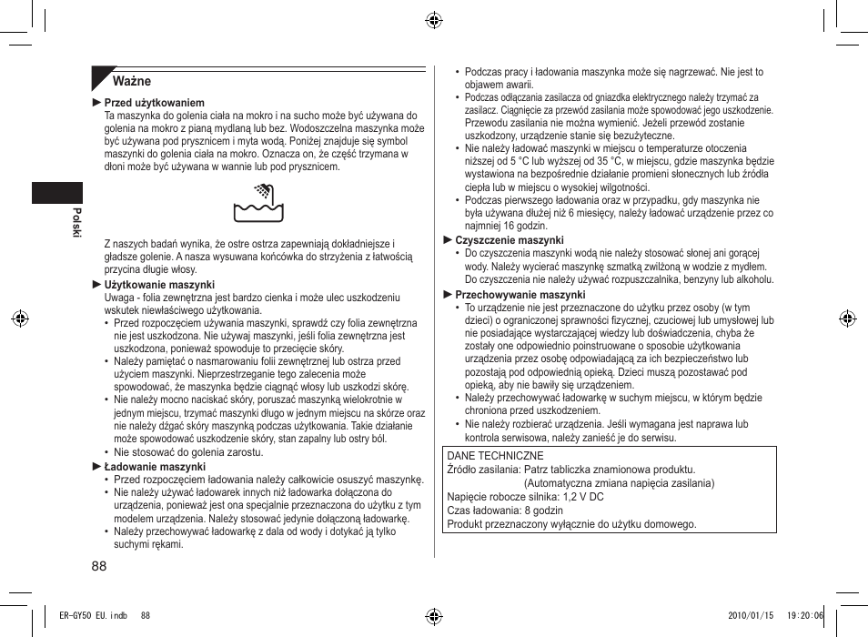 Panasonic ERGY30 User Manual | Page 88 / 136