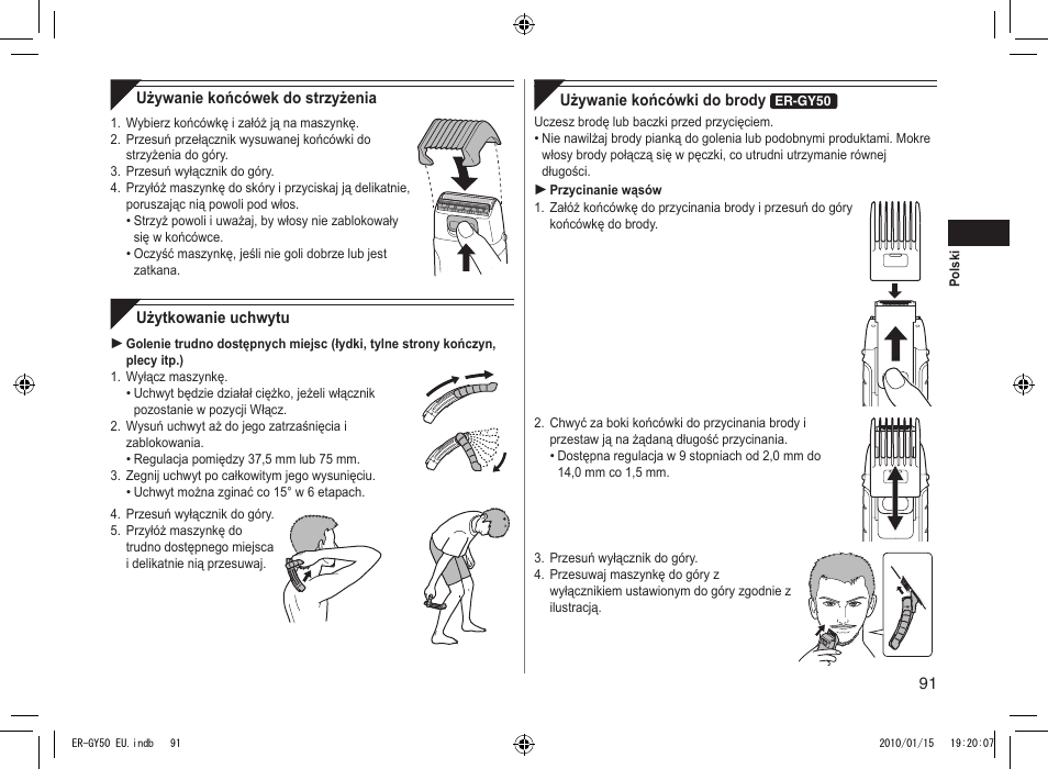 Panasonic ERGY30 User Manual | Page 91 / 136