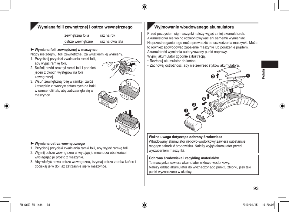 Panasonic ERGY30 User Manual | Page 93 / 136