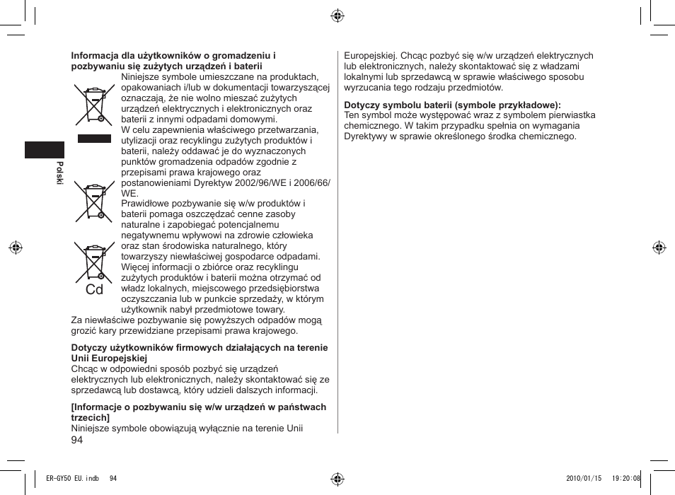 Panasonic ERGY30 User Manual | Page 94 / 136