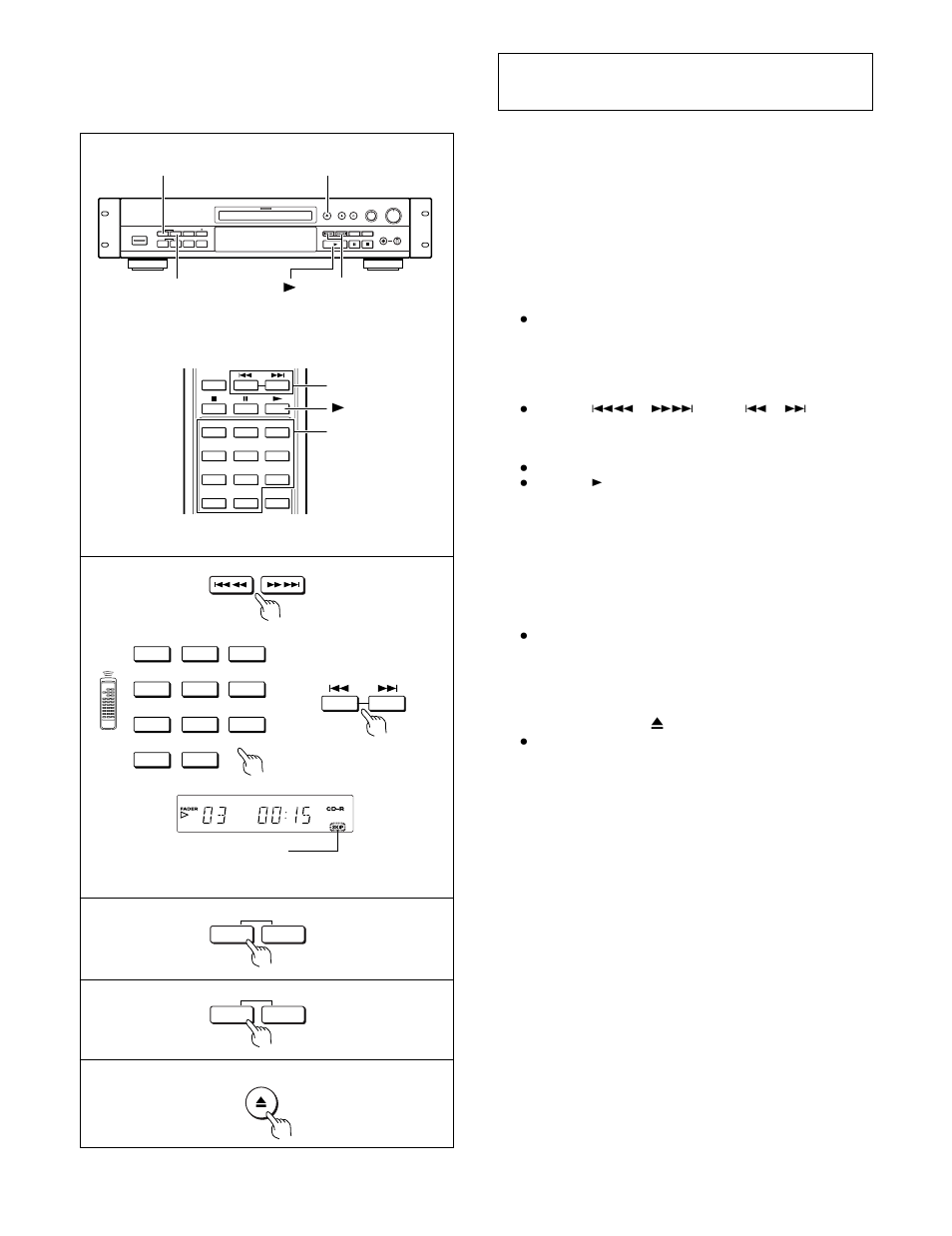 Skipping undesired tracks, Applying skip id to a track (track skip) | Americana Appliances CDR-850 User Manual | Page 82 / 128