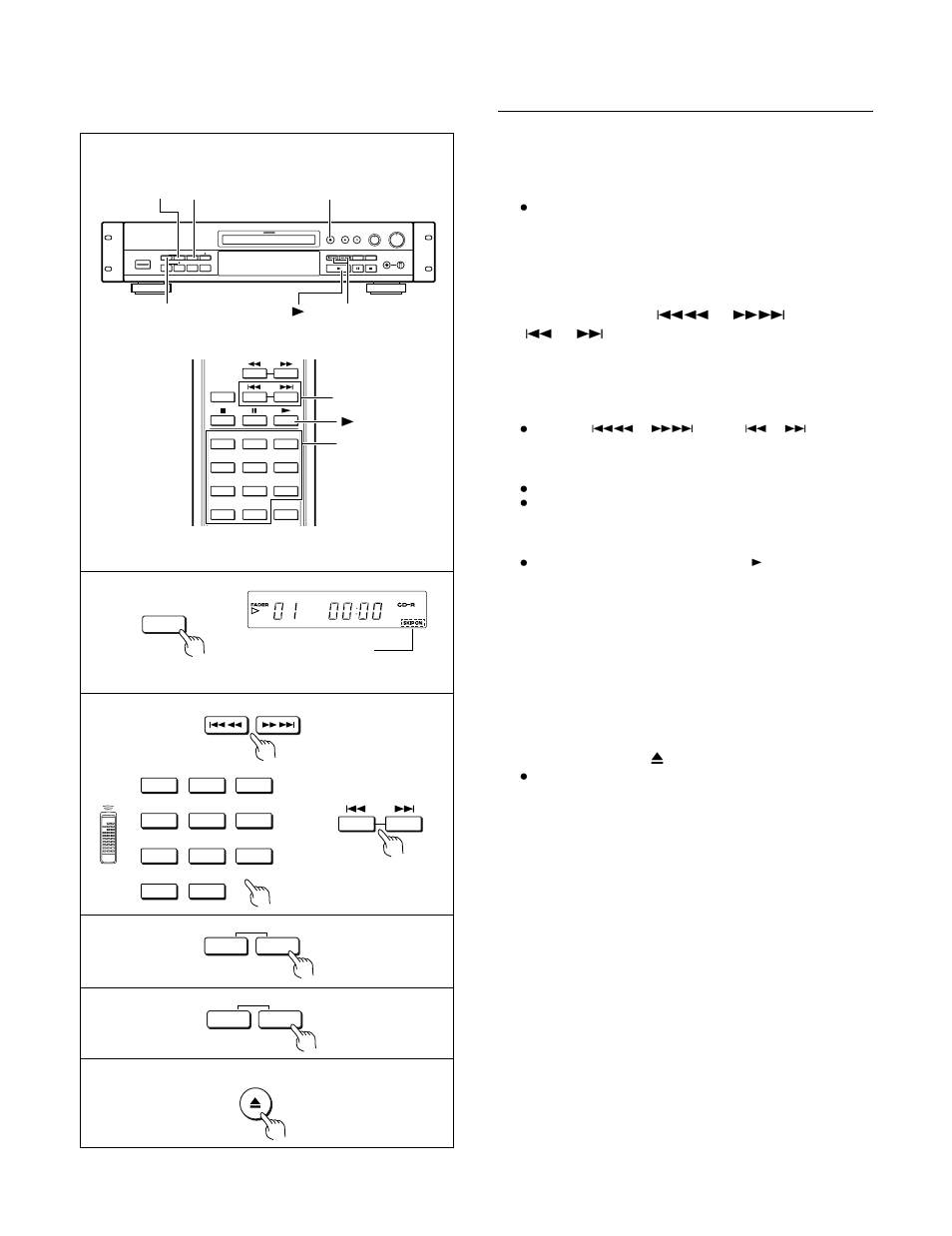 Clearing skip id from a track | Americana Appliances CDR-850 User Manual | Page 84 / 128