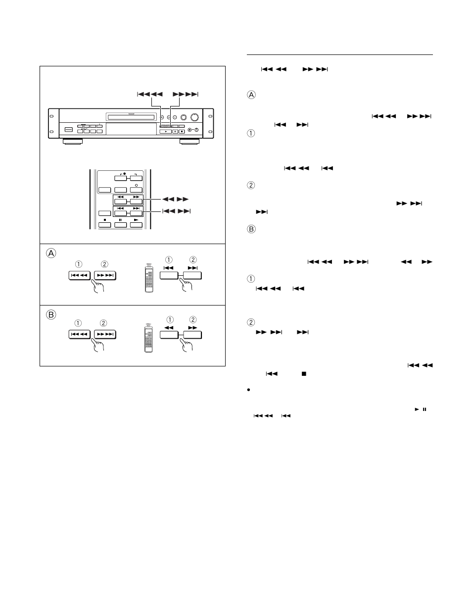 A searching for a track (track search), B scanning through the track (manual search) | Americana Appliances CDR-850 User Manual | Page 98 / 128