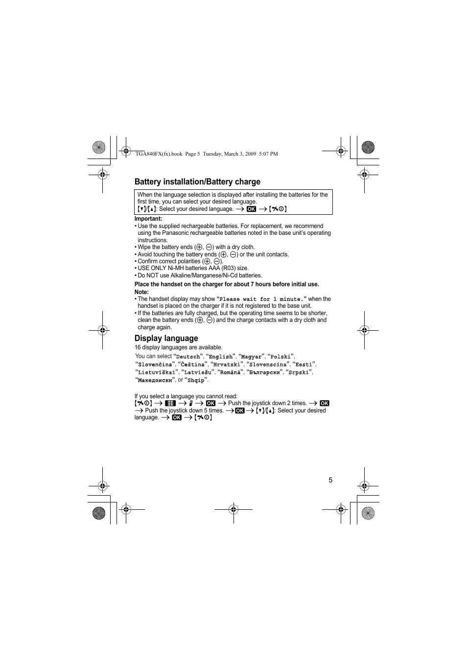 Battery installation/battery charge, Display language | Panasonic KXTGA840FX User Manual | Page 5 / 32