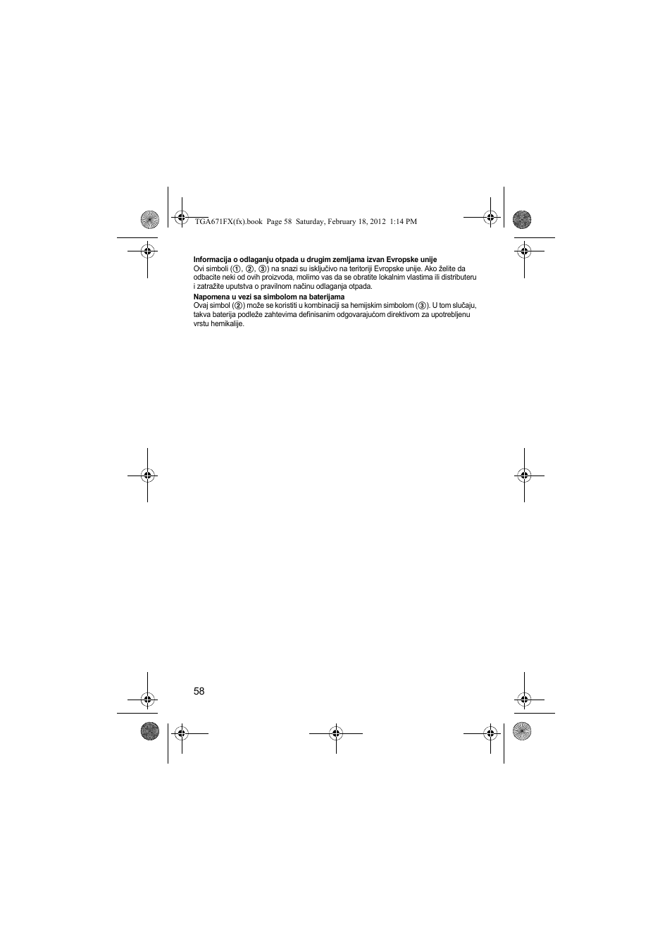 Panasonic KXTGA815FX User Manual | Page 58 / 84