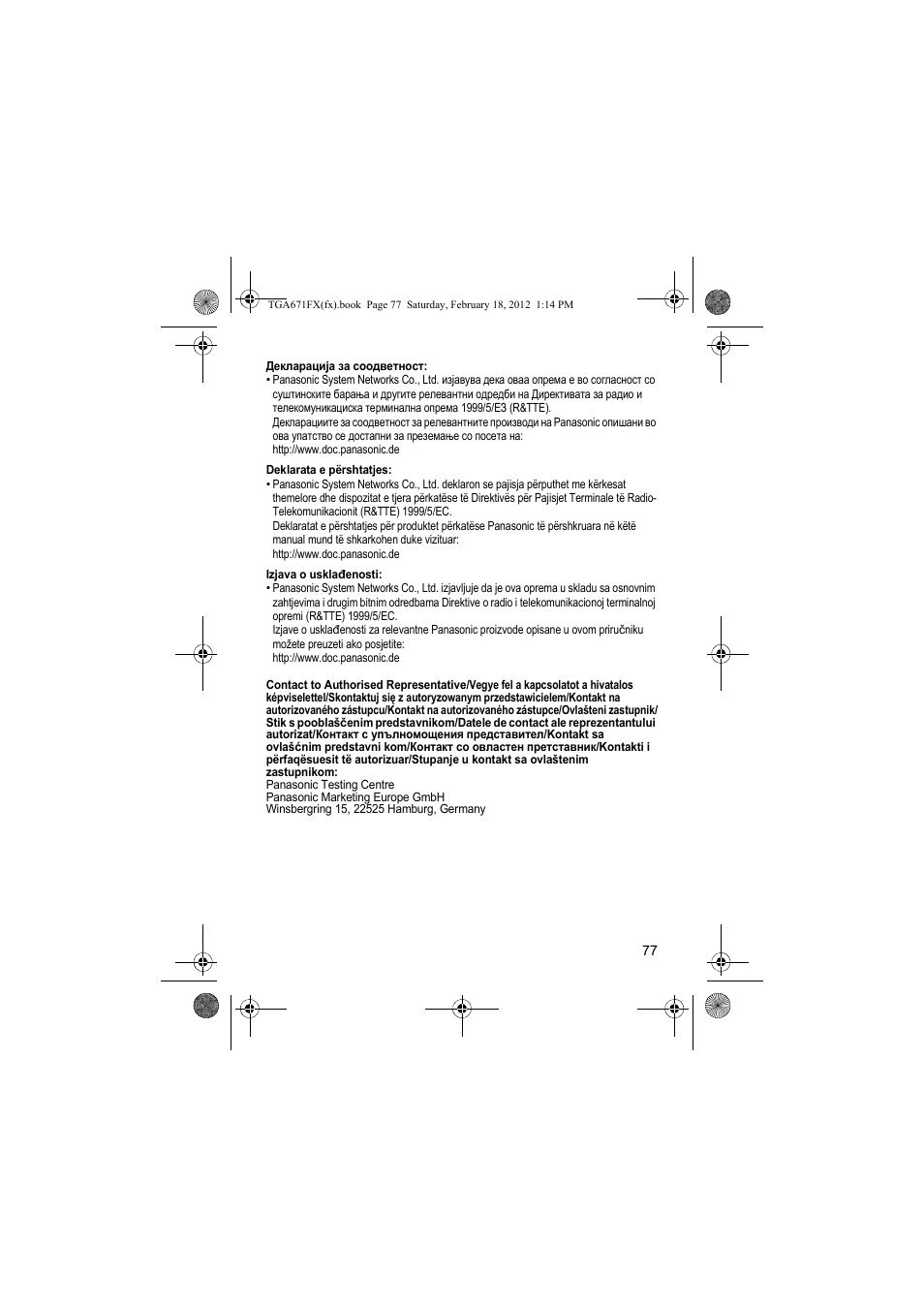 Panasonic KXTGA815FX User Manual | Page 77 / 84