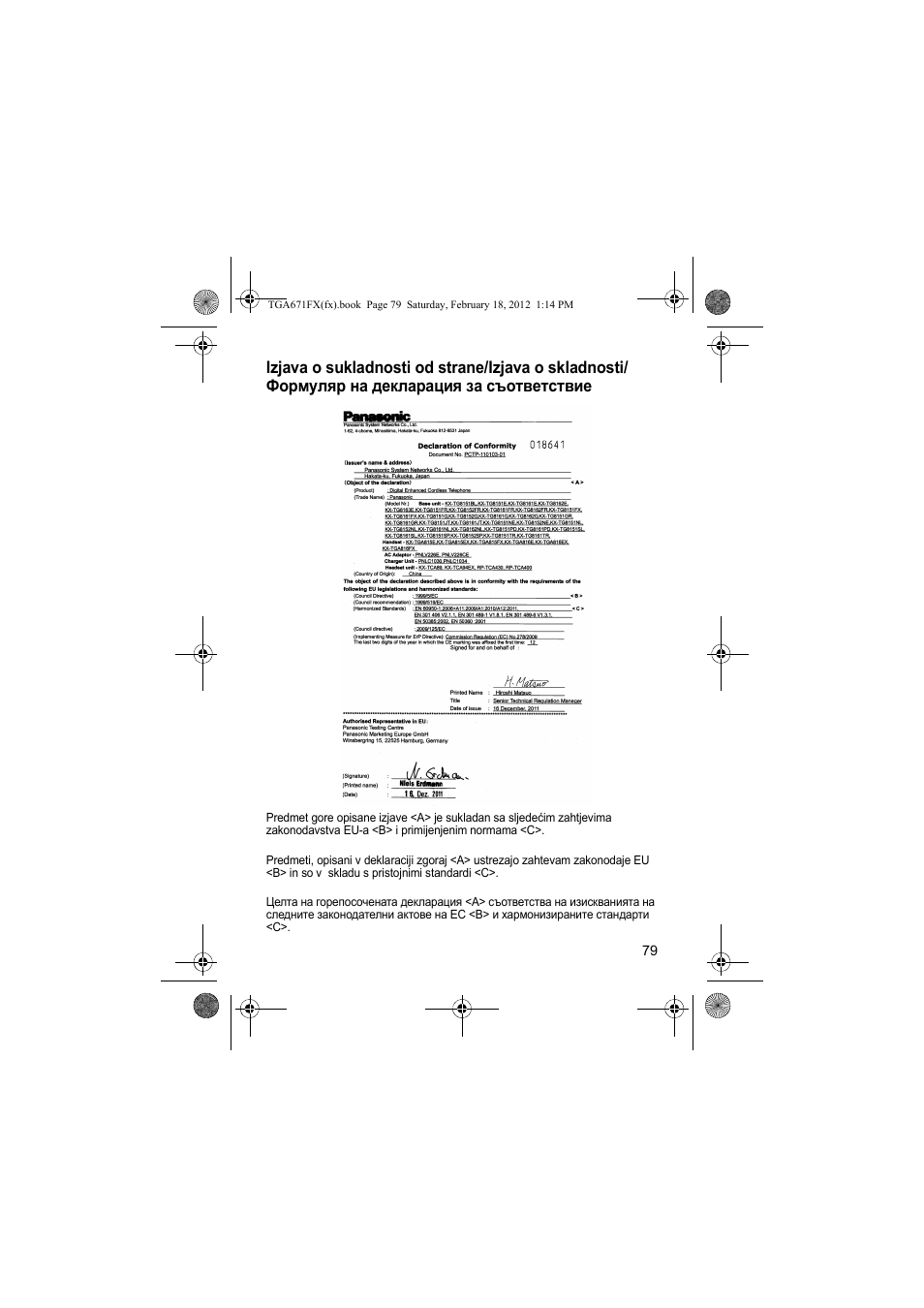 Panasonic KXTGA815FX User Manual | Page 79 / 84