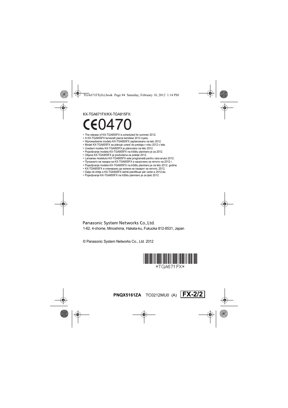 Fx-2/2 | Panasonic KXTGA815FX User Manual | Page 84 / 84