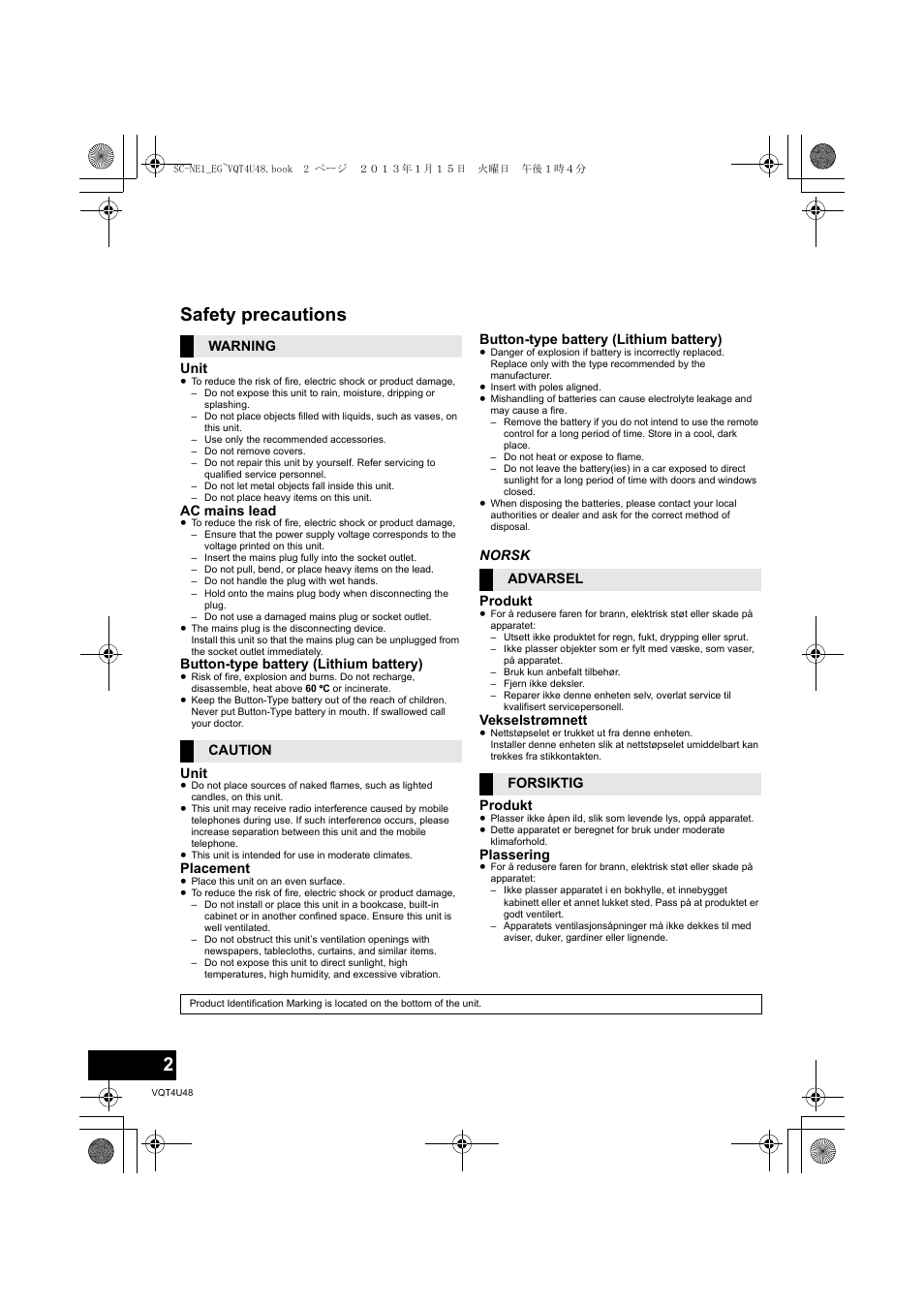 Safety precautions | Panasonic SCNE1EG User Manual | Page 2 / 40