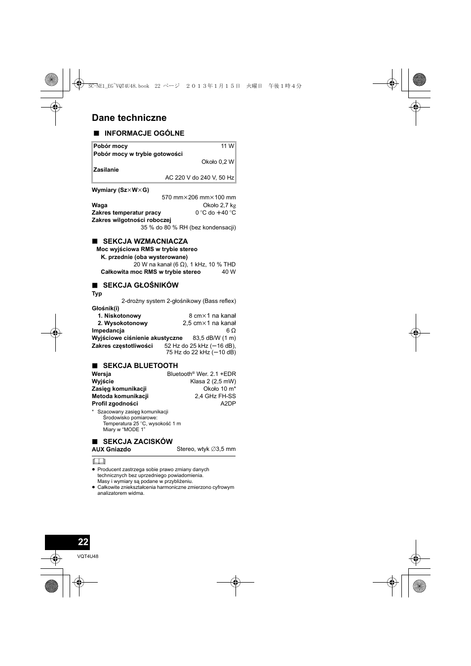 Dane techniczne | Panasonic SCNE1EG User Manual | Page 22 / 40