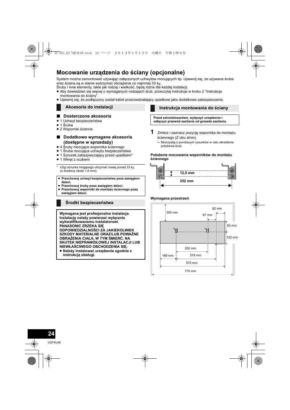 Mocowanie urządzenia do ściany (opcjonalne) | Panasonic SCNE1EG User Manual | Page 24 / 40