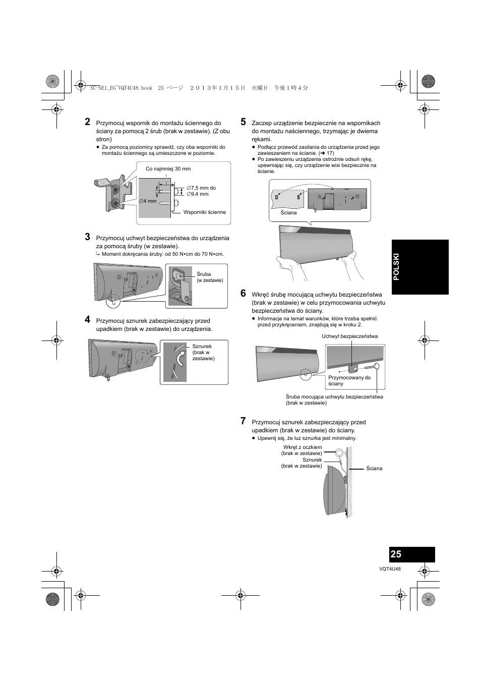Panasonic SCNE1EG User Manual | Page 25 / 40