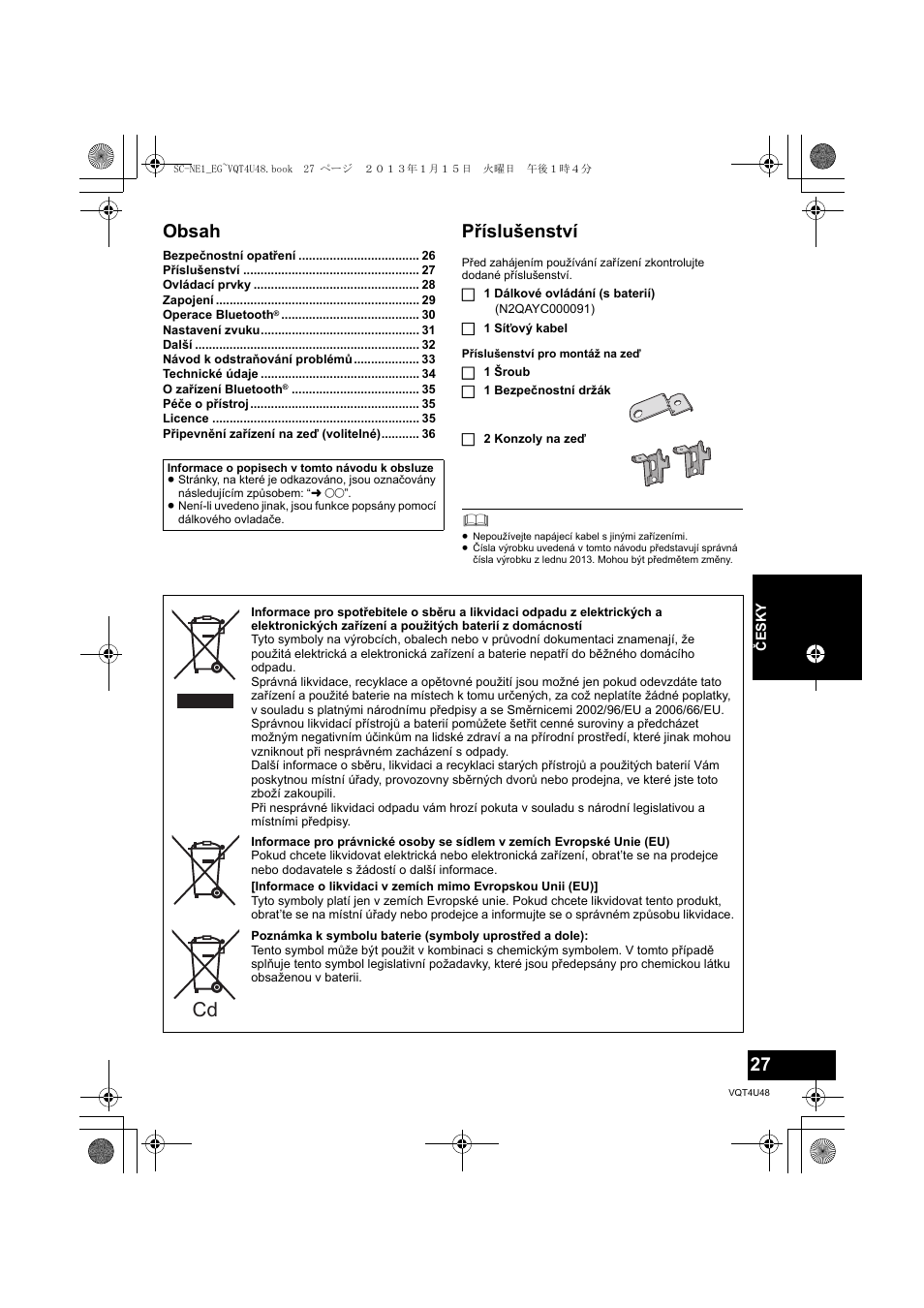Panasonic SCNE1EG User Manual | Page 27 / 40