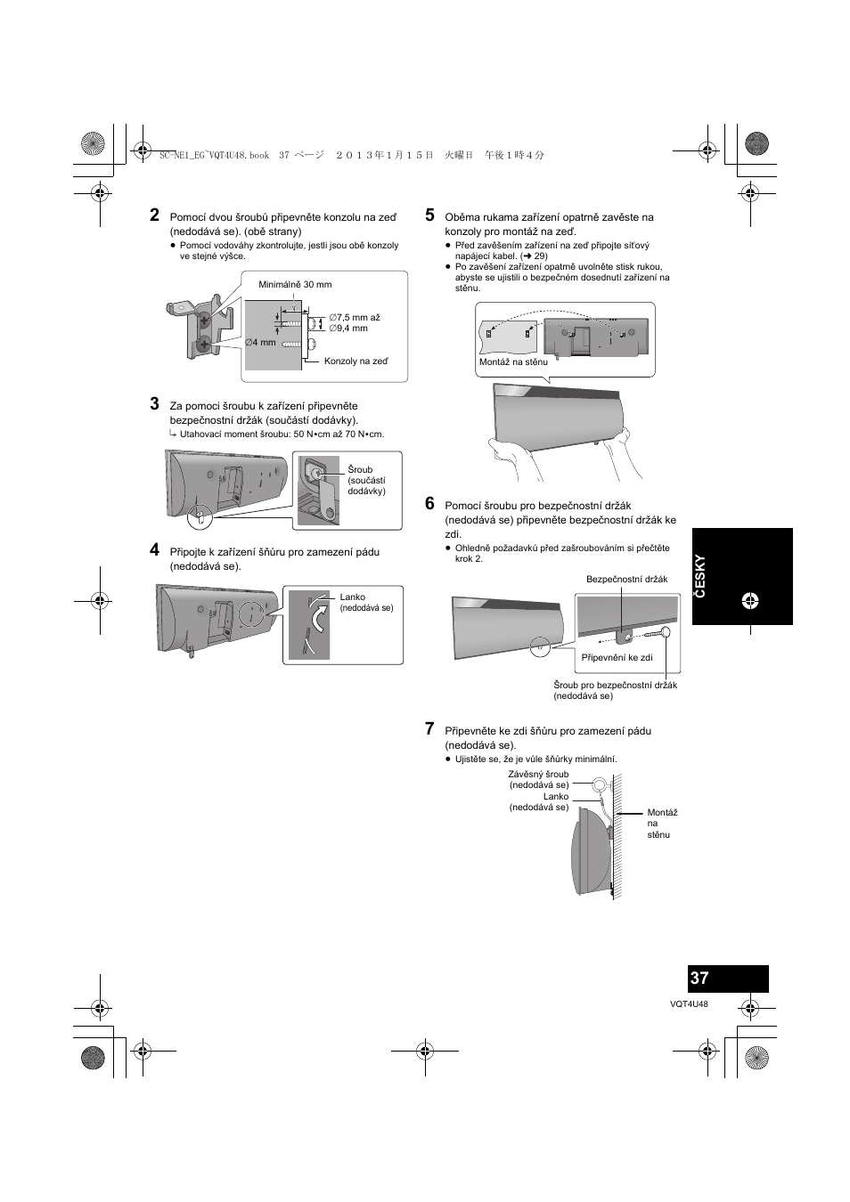 Panasonic SCNE1EG User Manual | Page 37 / 40