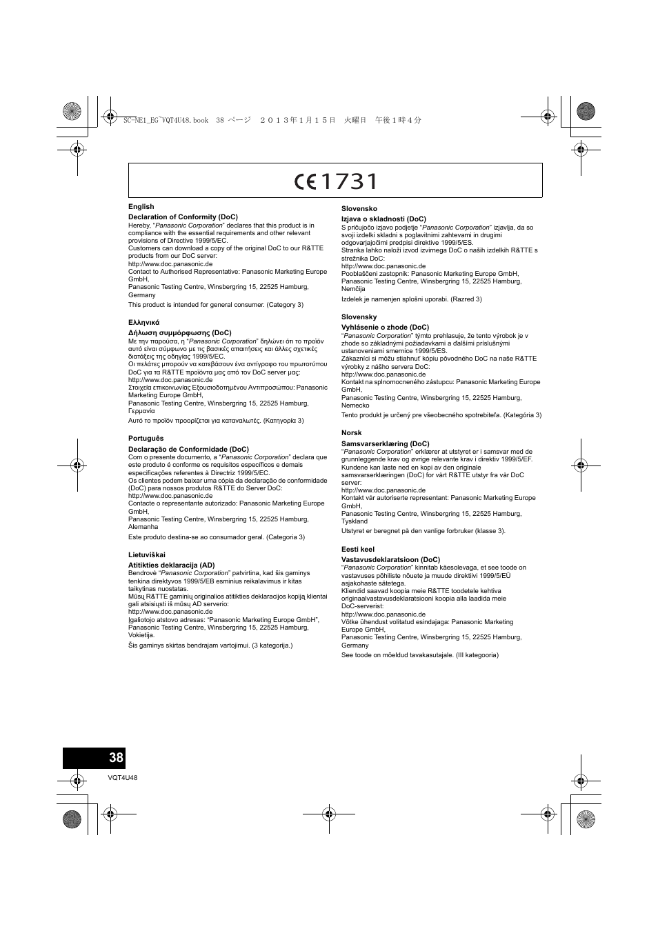 Panasonic SCNE1EG User Manual | Page 38 / 40