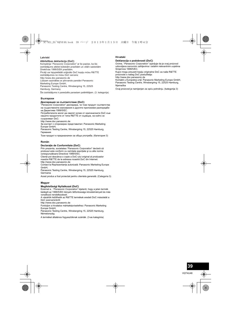 Panasonic SCNE1EG User Manual | Page 39 / 40