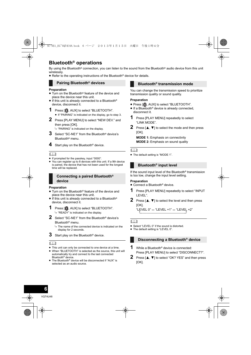 Bluetooth, Operations | Panasonic SCNE1EG User Manual | Page 6 / 40