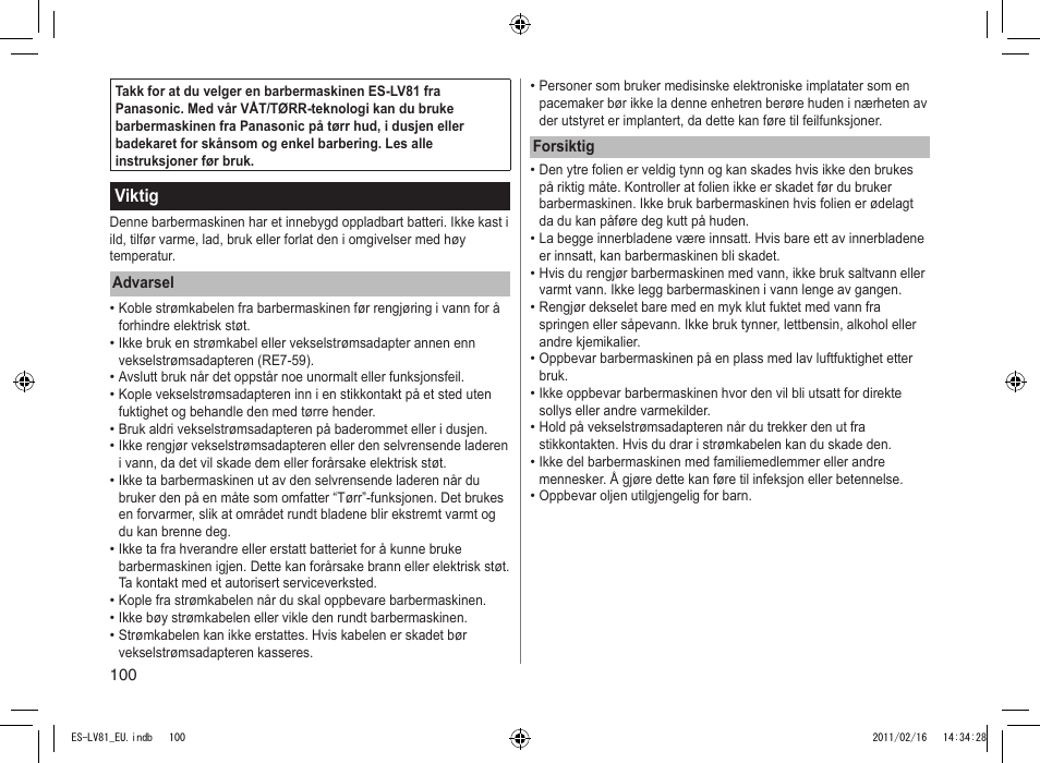 Panasonic ESLV81 User Manual | Page 100 / 210