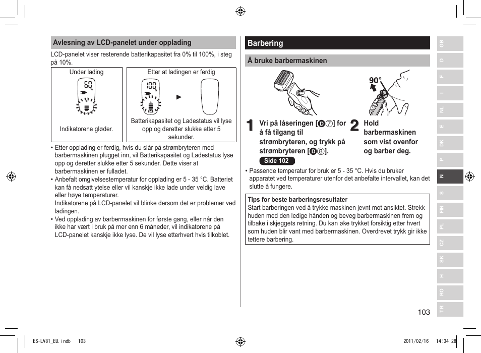 Panasonic ESLV81 User Manual | Page 103 / 210