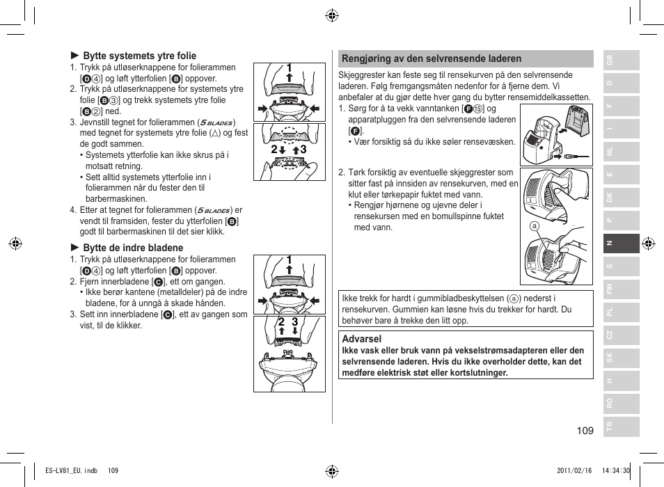 Panasonic ESLV81 User Manual | Page 109 / 210