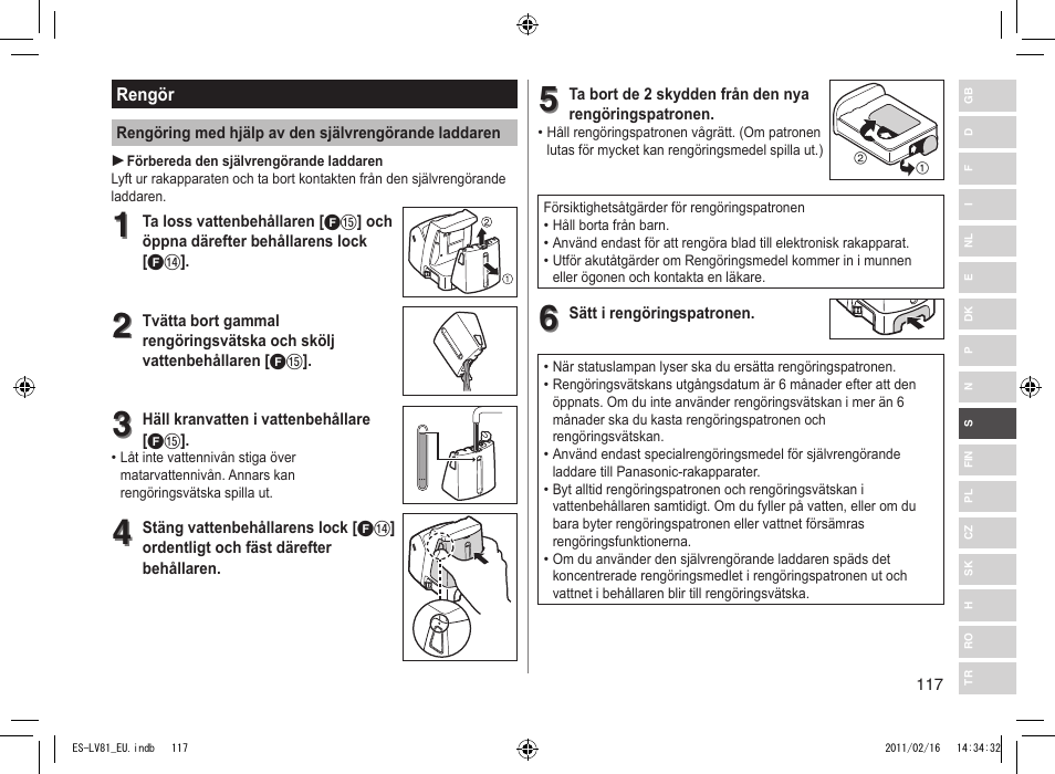 Panasonic ESLV81 User Manual | Page 117 / 210