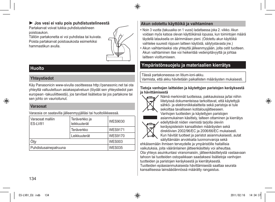 Panasonic ESLV81 User Manual | Page 134 / 210