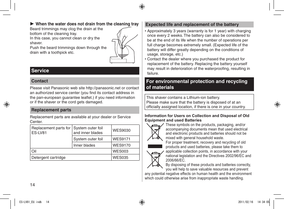 Panasonic ESLV81 User Manual | Page 14 / 210