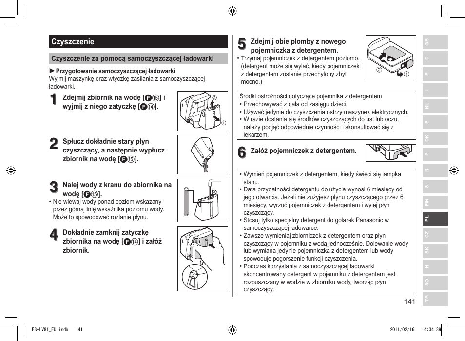 Panasonic ESLV81 User Manual | Page 141 / 210