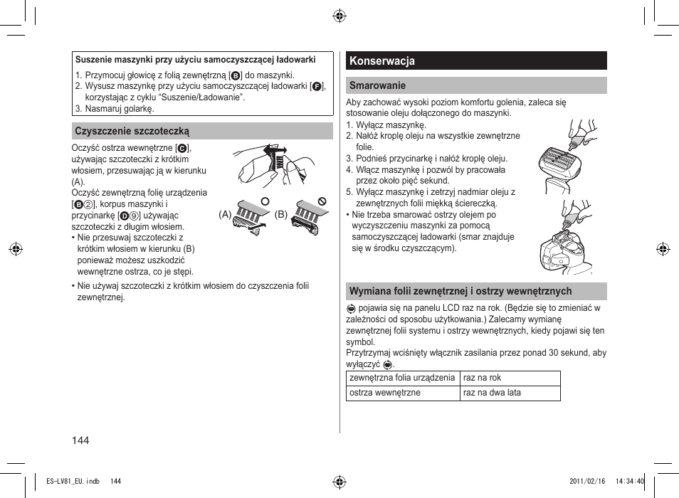 Panasonic ESLV81 User Manual | Page 144 / 210