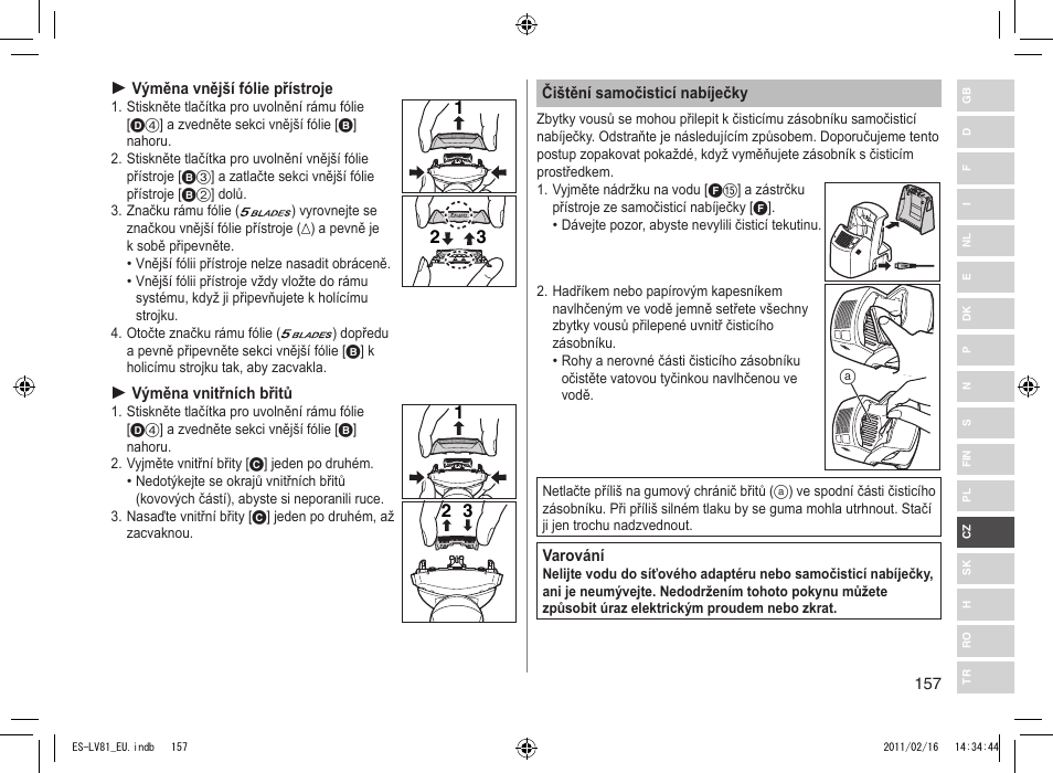 Panasonic ESLV81 User Manual | Page 157 / 210