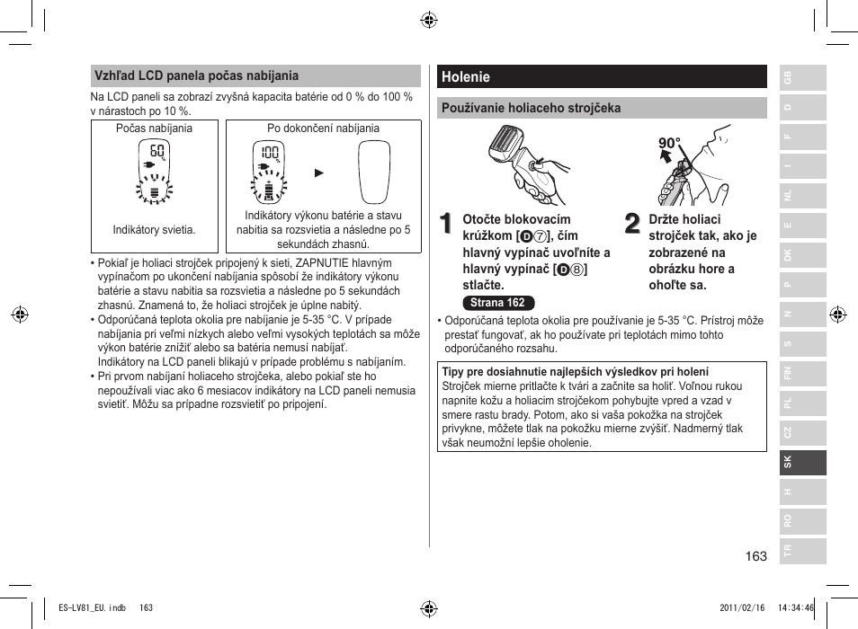 Panasonic ESLV81 User Manual | Page 163 / 210