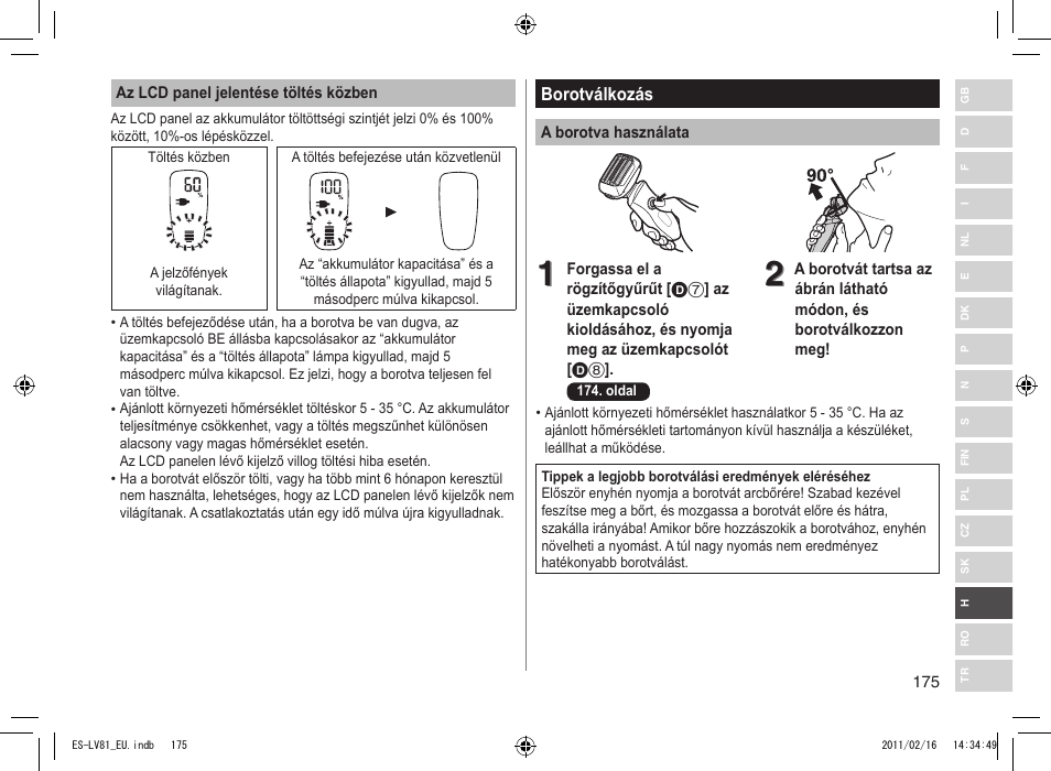 Panasonic ESLV81 User Manual | Page 175 / 210