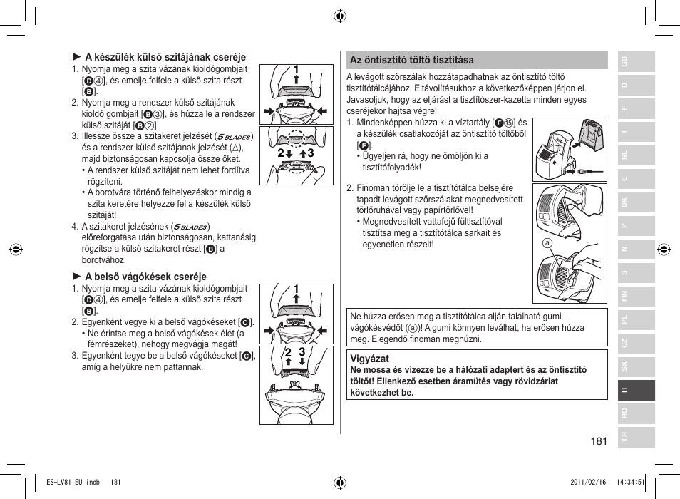 Panasonic ESLV81 User Manual | Page 181 / 210