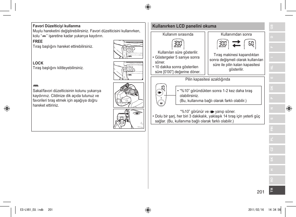 Panasonic ESLV81 User Manual | Page 201 / 210