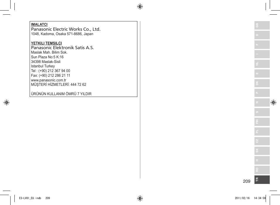 Panasonic ESLV81 User Manual | Page 209 / 210