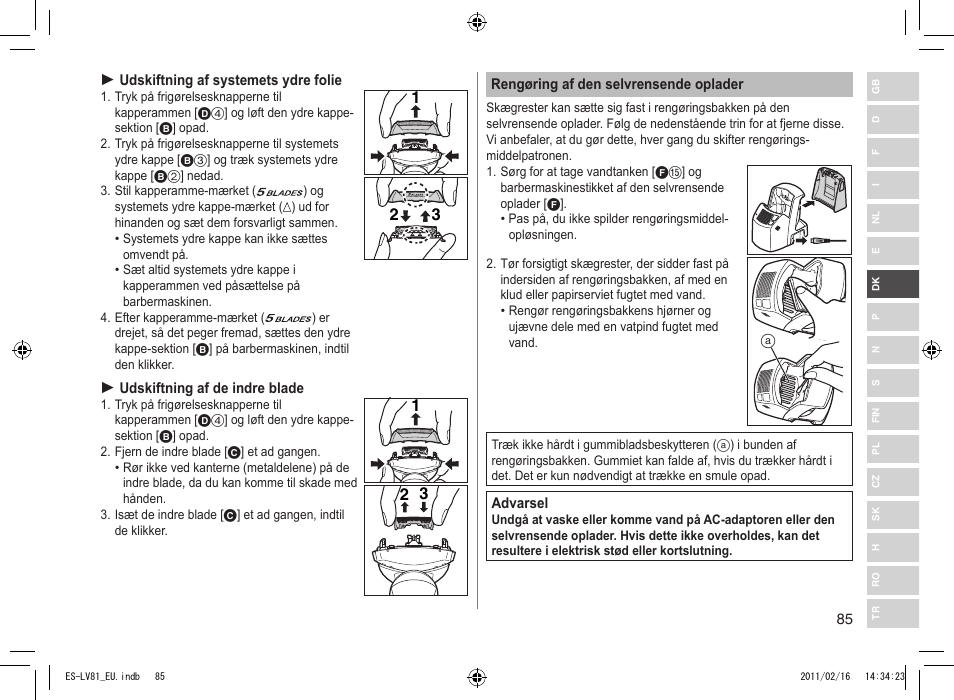 Panasonic ESLV81 User Manual | Page 85 / 210