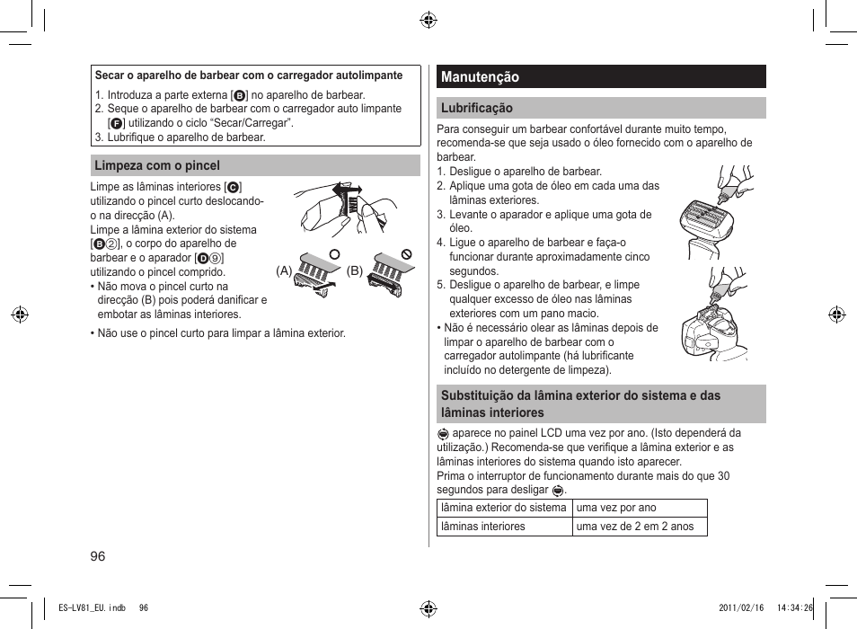 Panasonic ESLV81 User Manual | Page 96 / 210