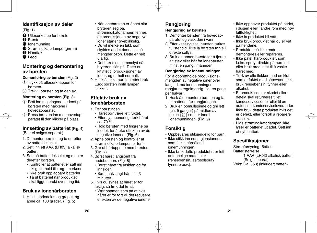 Panasonic EH2203 User Manual | Page 11 / 20