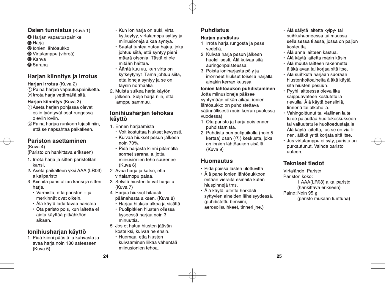 Panasonic EH2203 User Manual | Page 13 / 20