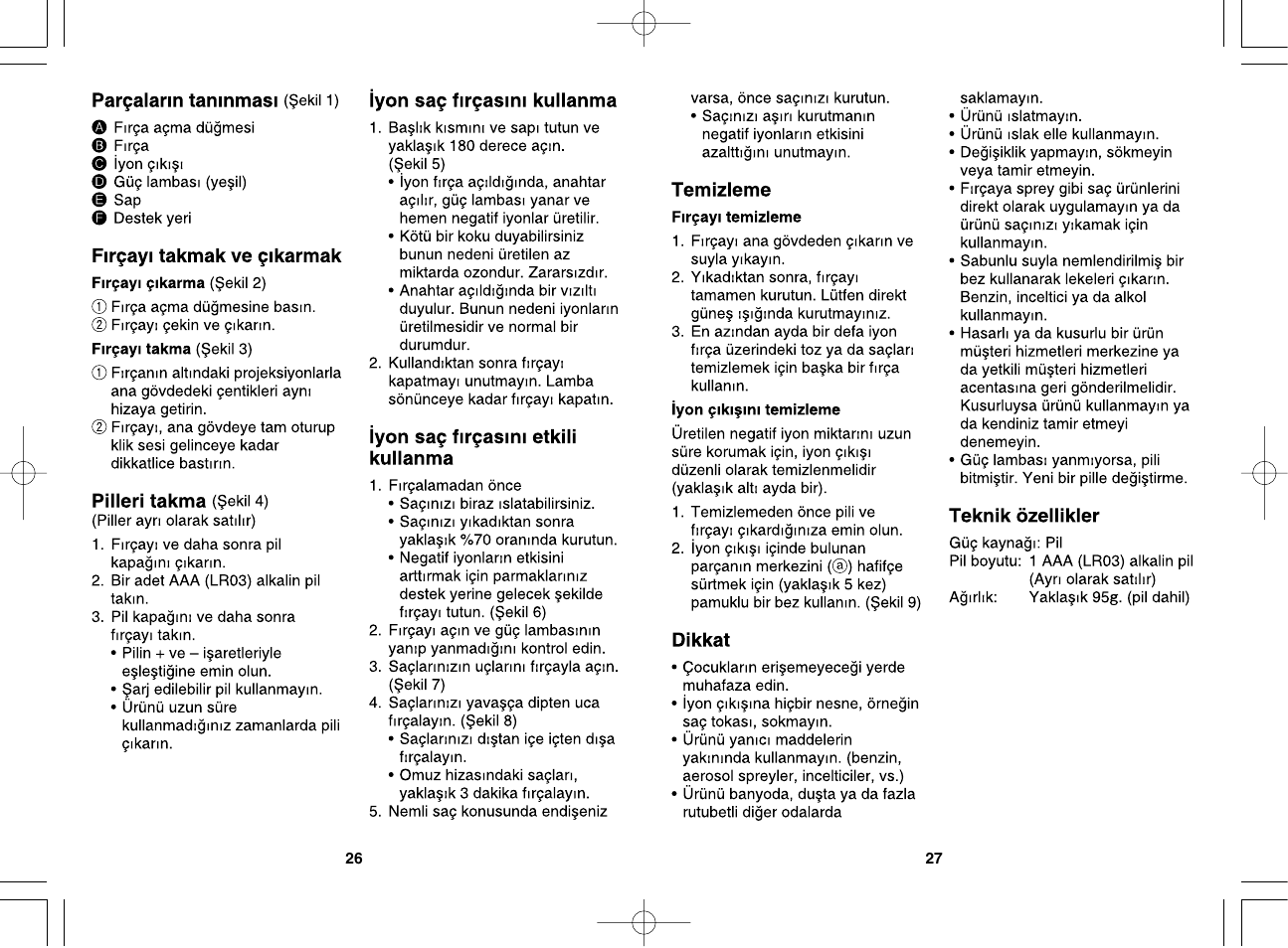 Panasonic EH2203 User Manual | Page 14 / 20