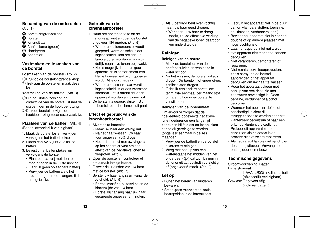 Panasonic EH2203 User Manual | Page 7 / 20