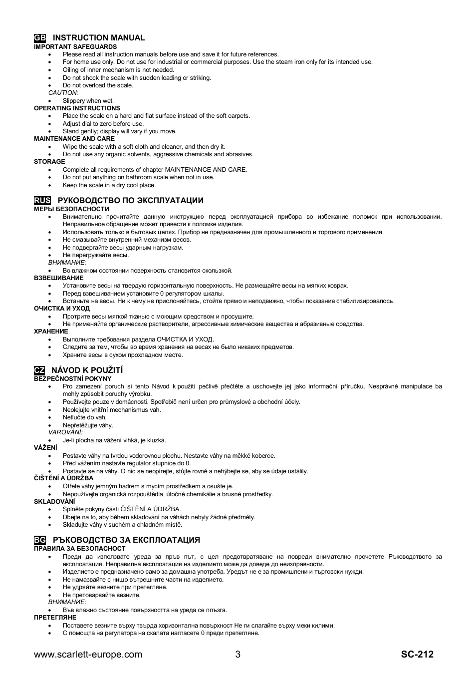 Gb instruction manual, Cz návod k pou ití | Scarlett SC-212 User Manual | Page 3 / 6