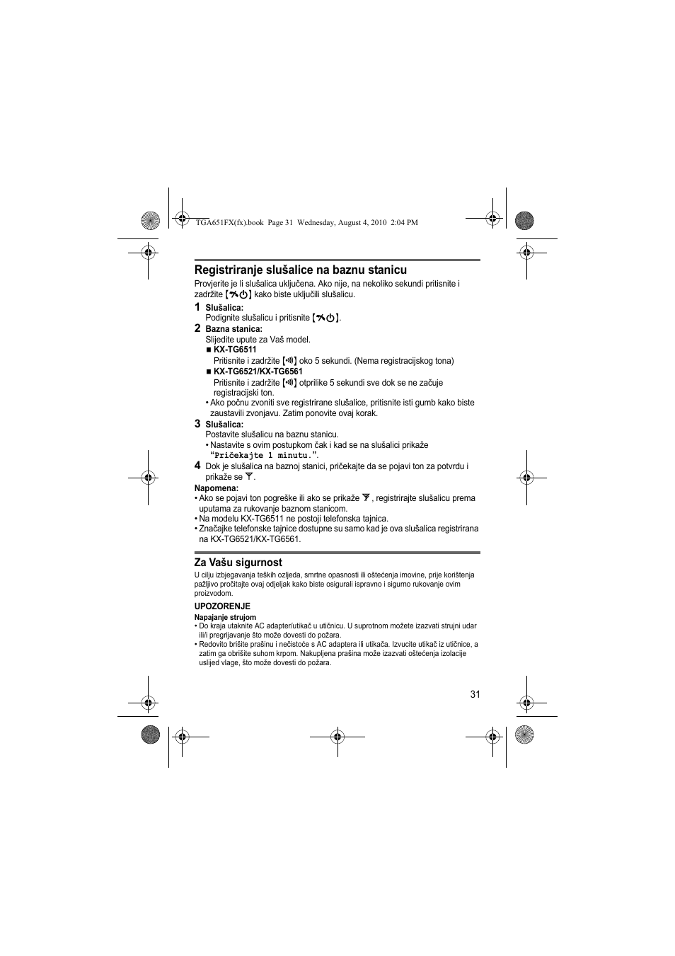 Registriranje slušalice na baznu stanicu | Panasonic KXTGA651FX User Manual | Page 31 / 76