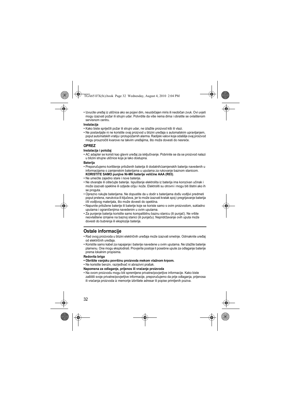 Ostale informacije | Panasonic KXTGA651FX User Manual | Page 32 / 76
