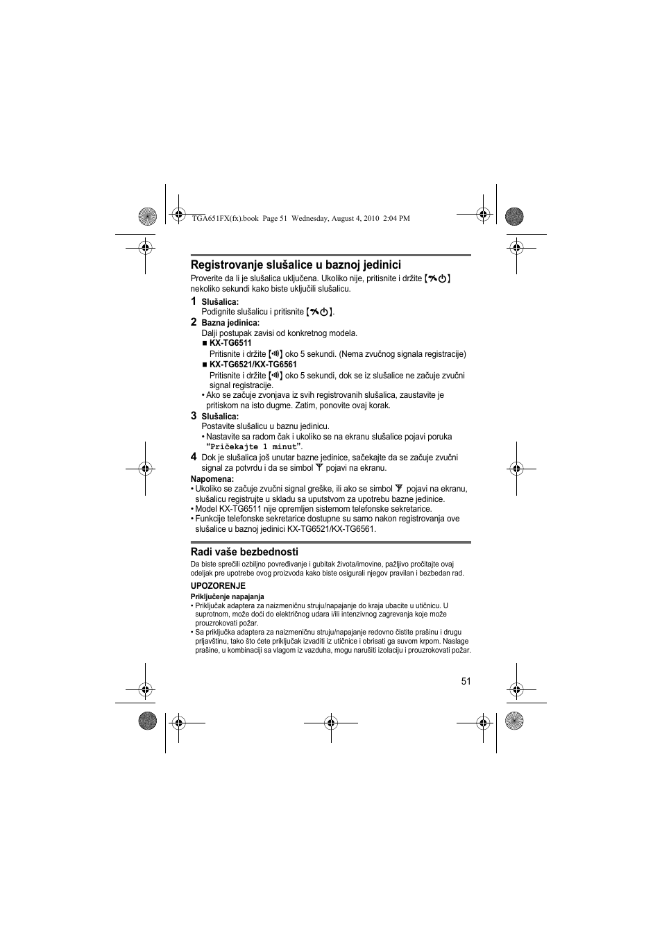 Registrovanje slušalice u baznoj jedinici | Panasonic KXTGA651FX User Manual | Page 51 / 76