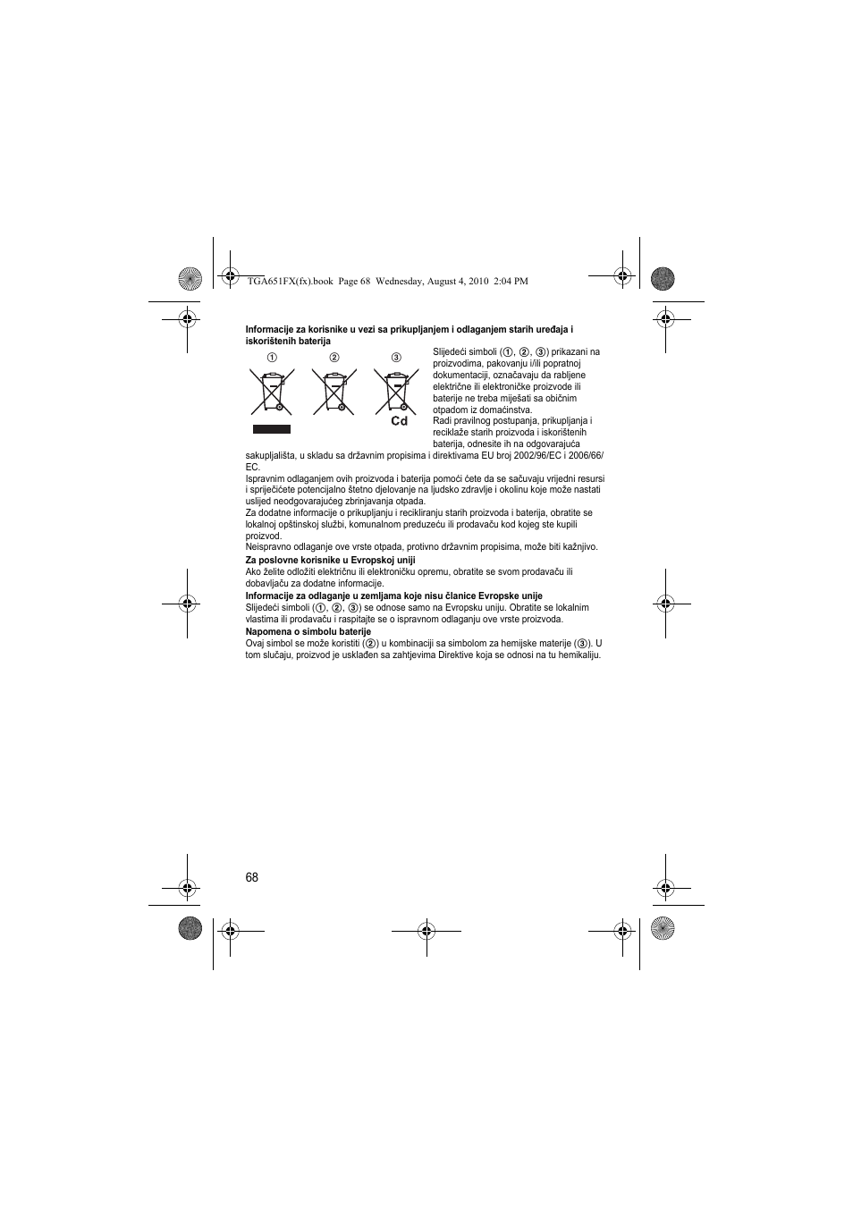 Panasonic KXTGA651FX User Manual | Page 68 / 76