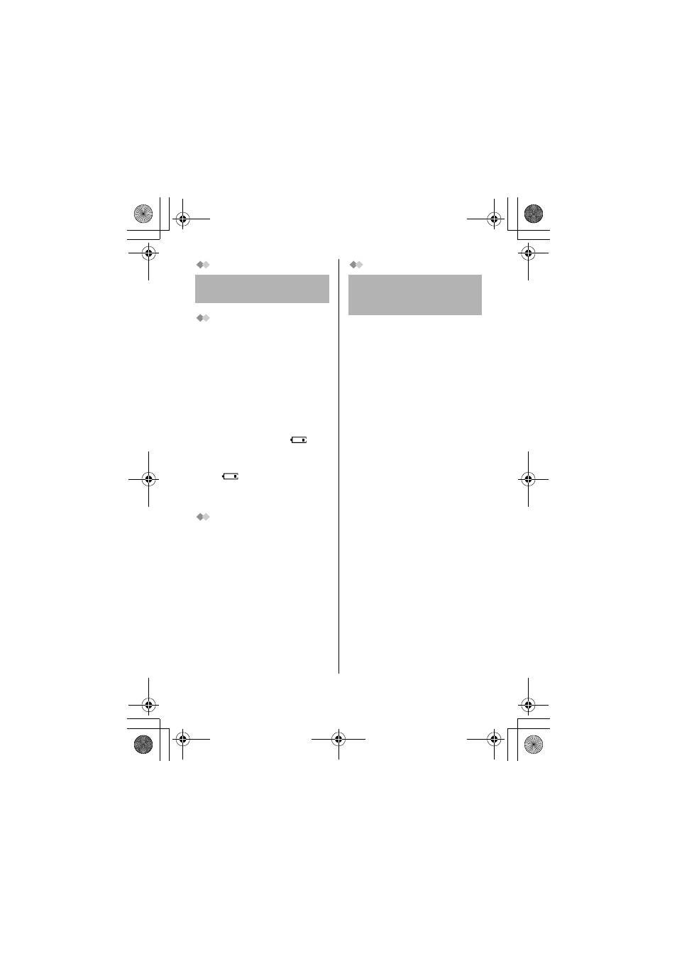 Panasonic KXTCA151EX User Manual | Page 26 / 76