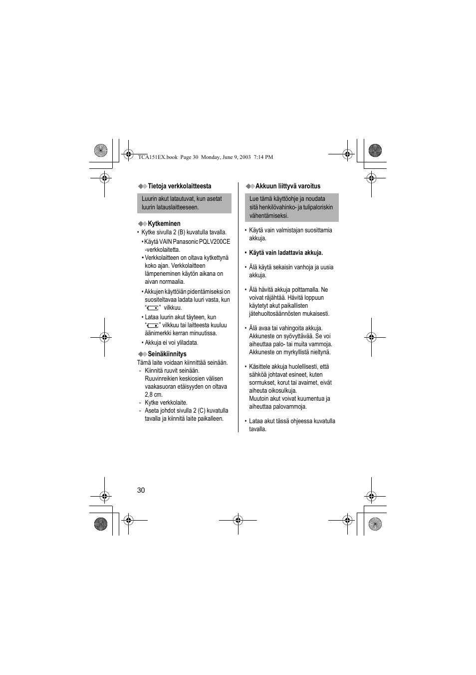 Panasonic KXTCA151EX User Manual | Page 30 / 76