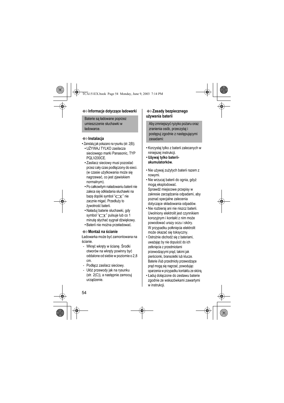 Panasonic KXTCA151EX User Manual | Page 54 / 76