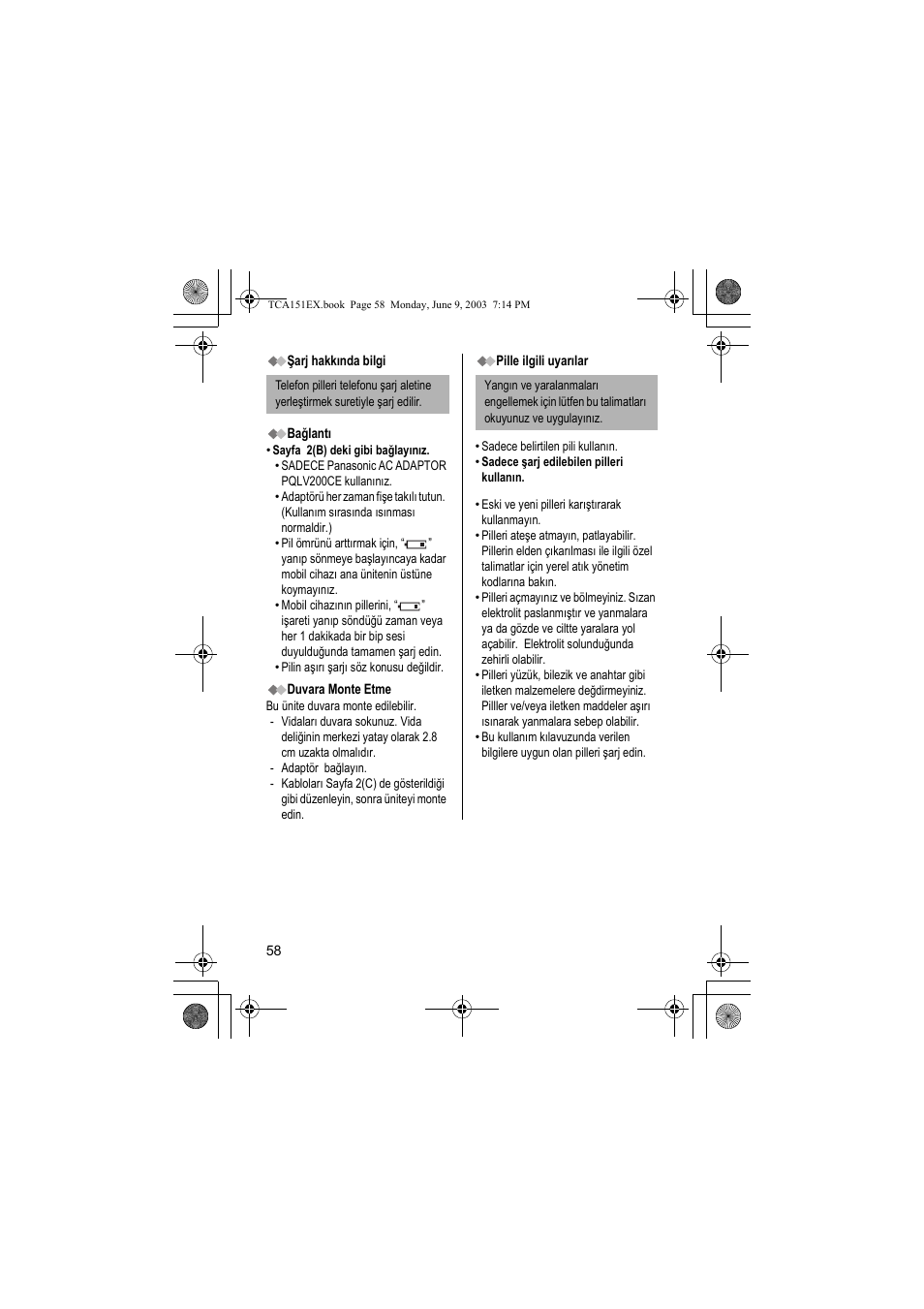 Panasonic KXTCA151EX User Manual | Page 58 / 76